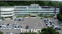  경북 고령군... 문화관광재단 공식 출범