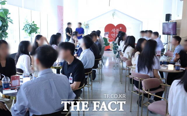 세종시 미혼남녀의 만남의 장인 세종연결이 열리고 있다. /세종시