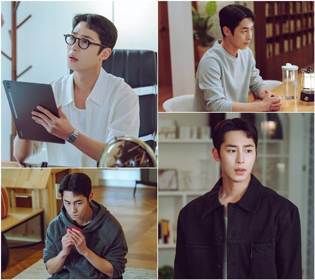 이재욱이 출연하는 마지막 썸머는 매주 토, 일요일 오후 9시 20분 방송한다. /KBS2