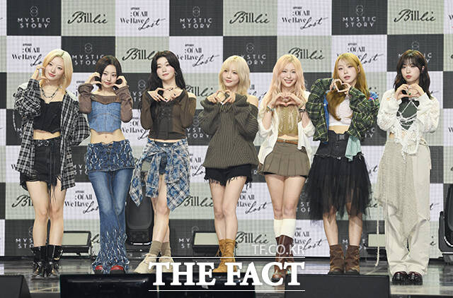 그룹 빌리의 시윤 션 츠키 문수아 하람 수현 하루나(왼쪽부터). 빌리는 데뷔 4주년을 맞아 11월 10일 팬미팅 Homecoming Day with Belllieve를 개최한다./더팩트DB
