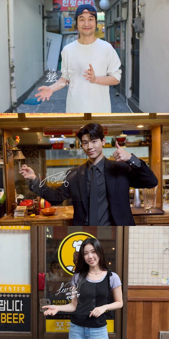 배우 한석규 배현성 이레(위부터 차례대로)가 tvN 신사장 프로젝트 최종회를 앞두고 시청자들에게 마지막 인사를 전했다. /tvN