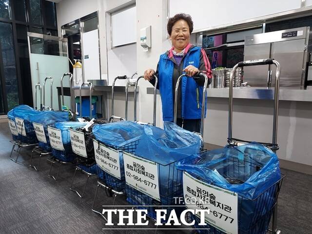 도시락 배달 봉사./서울시