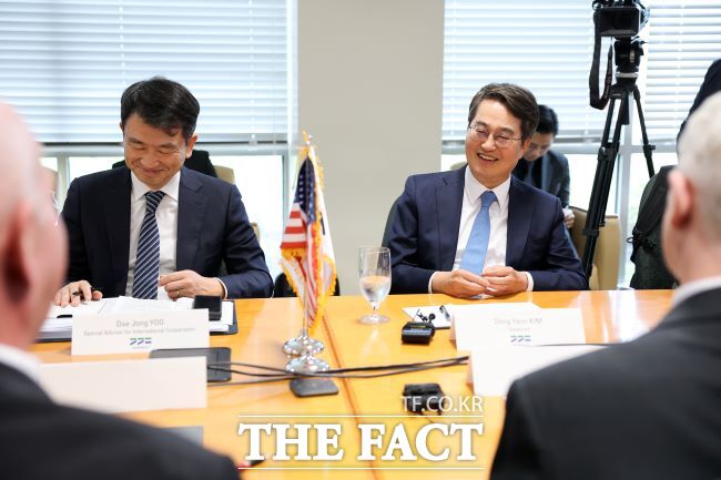 엑셀리스 투자유치 간담회 모습. /경기도