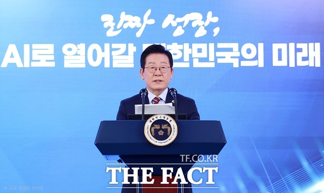 지난달 8일 서울 중구 서울스퀘어에서 열린 대한민국, AI로 날다 국가인공지능(AI) 전략위원회 출범식에서 이재명 대통령이 발언하고 있다. /뉴시스