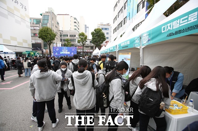 서울 강북구는 오는 31일 오전 9시부터 오후 6시까지 강북구청 일대에서 2025 강북 교육박람회를 연다./강북구