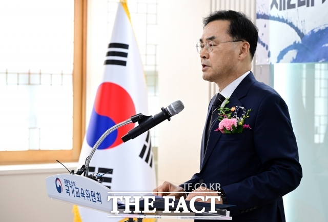 국가교육위원회(국교위)는 28일 고교교육 특별위원회를 출범했다. 사진 차정인 국가교육위원장. /임영무 기자