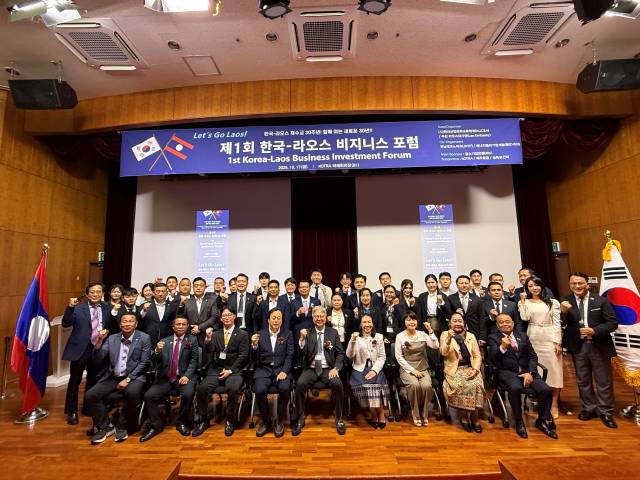 주한라오스대사관·(사)한라산업문화교류협회(KLICEA)가 주최·주관하고 EVEDI·전남테크노파크가 공동주관하며 IBK 기업은행·제주항공·삼육보건대가 후원한 제1회 한-라오스 비즈니스포럼이 지난 16~19일 인천 IFEZ와 서울 KOTRA 국제회의실에서 열렸다. /(사)한라산업문화교류협회