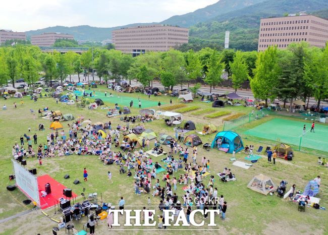지난 6월 열린 과천 캠프닉데이 진행 모습. /과천시