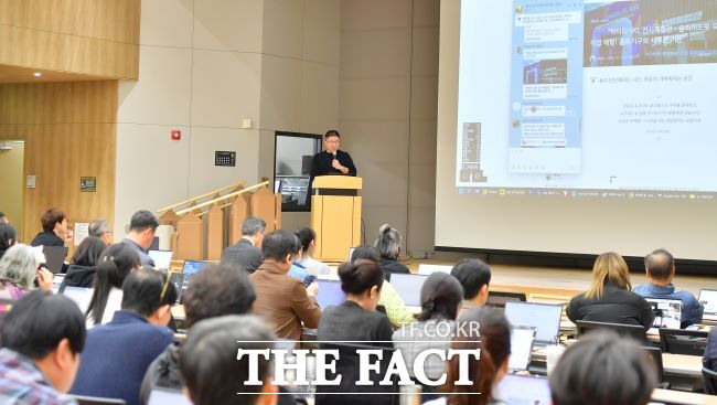 경기신보 원데이성공클래스 /경기신보
