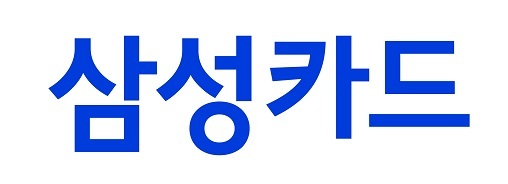 삼성카드는 올 3분기 당기순이익1617억원을 기록했다. /삼성카드