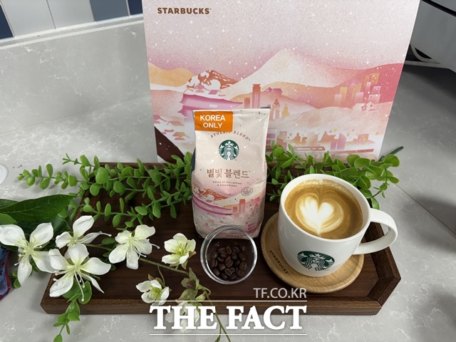 스타벅스 별빛 클래스가 지난 28일 진행됐다. /문화영 기자