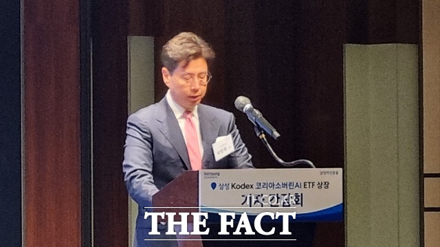 박명제 삼성자산운용 부사장이 20일 서울 소공동 웨스틴조선호텔에서 열린 KODEX 코리아소버린AI ETF 상장 기자간담회에서 발언하고 있다. /이한림 기자