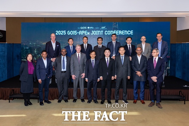 전력거래소가 28일 서울에서 세계 전력계통·전력시장 공동 콘퍼런스를 개최하고 있다. /전력거래소