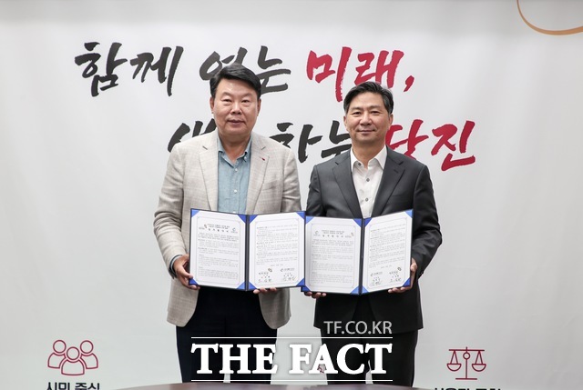 당진시는 27일 대한법률구조공단과 지역 주민 대상 법률복지 향상을 위한 업무협약을 체결했다. /당진시