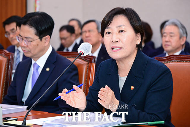 종합감사 출석한 송미령 농림축산식품부 장관.