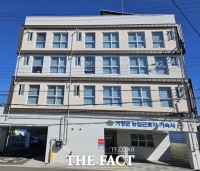  거창군, 농업근로자 제2기숙사 건립 추진