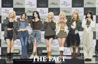  빌리, 데뷔 4주년 맞아 팬미팅 개최…특별한 추억 만든다