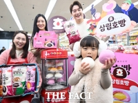  SPC삼립, '2025 호빵 시즌' 시작 [포토]