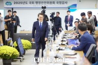  '국감 효과' 김동연, 차기 경기도지사 지지율 1위 올라…독주 굳히나