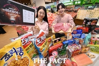  '쓱' 담으면 할인, 이마트 쓱데이 할인 행사 [포토]