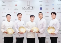  서울신라호텔, 레스토랑 4곳 '라 리스트 2026' 선정