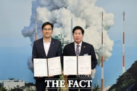  고흥군, 청년 자산형성 돕는 '플러스목돈통장' 지원 사업 추진