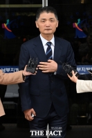  검찰, 카카오 김범수 1심 무죄에 항소…