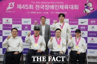  세종시, 전국장애인체육대회 사전 대회서 사격 맹활약