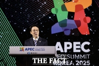  김민석 총리 APEC CEO 환영만찬서 'Bridge, Business, Beyond' 경제 비전 제시 [TF사진관]
