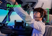  티웨이항공, 부기장 신입·경력 공개 채용…11월 5일까지