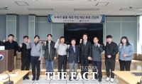  대전지방조달청, 수처리 물품 제조기업 현장 목소리 청취