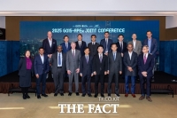  전력거래소, 서울서 '세계 전력계통·전력시장 공동 콘퍼런스' 개최