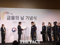  광주 북구, 금융의 날 대통령상 수상…전국 지자체 유일