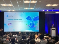  앱티스, '월드 ADC 2025' 출격…'앱클릭' 홍보전 나선다