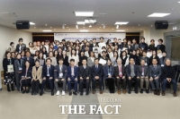  남서울대, 제3회 K-뷰티 포럼 성황리 개최