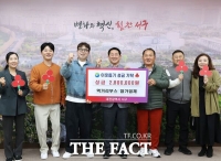  대전 서구 아트페스티벌 참여업체 기부 행렬 이어져