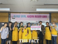  20년 한결같이 독거어르신에 도시락…서울시 봉사상 21팀 시상