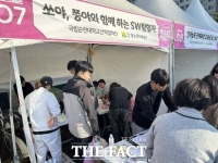  국립순천대, 전남 청소년박람회서 'SW·AI 체험관' 운영