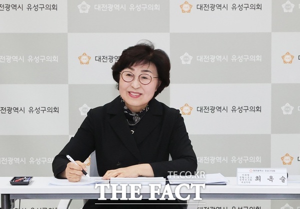 최옥술 유성구의회 미래형 생활스포츠 정책연구회 대표의원. /유성구의회