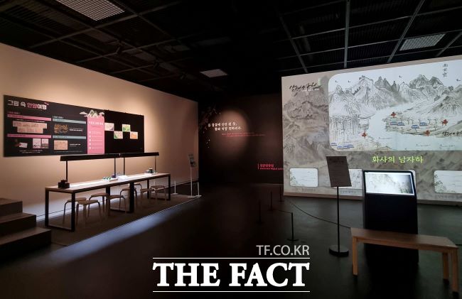 안양박물관 특별전시관 ‘그림 속 체험공간’ 모습. /안양박물관