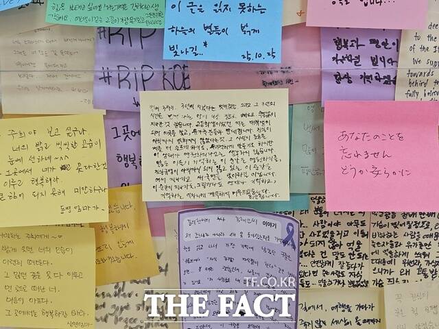 159명의 희생자가 발생한 10·29 이태원 참사 3주기를 맞아 곳곳에서 추모 물결이 이어졌다. /이다빈 기자