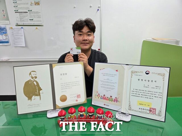 담양군농업기술센터에서 근무하는 20대 공무원 정회근 씨가 혈액암 환자를 위해 조혈모세포를 기증했다. /담양군