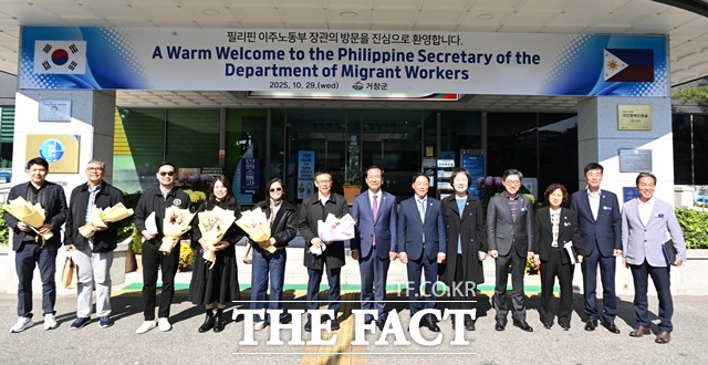 필리핀 이주노동부(DMW) 한스 레오 칵닥 장관 일행이 경남 거창군을 공식 방문했다. /거창군