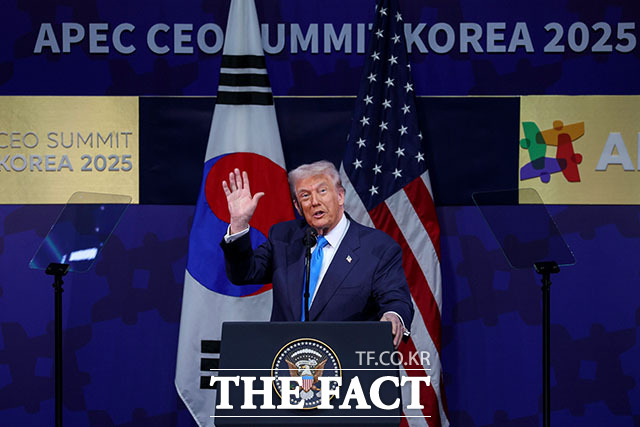 도널드 트럼프 미국 대통령이 29일 경북 경주 예술의전당에서 열린 2025 아시아태평양경제협력체 최고경영자 서밋(APEC CEO SUMMIT)에 참석해 연설을 하고 있다. /APEC 2025 KOREA