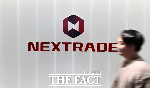 넥스트레이드는 지난 27일부터 총 31개 증권사가 모든 시장에 참여한다고 밝혔다. /임영무 기자