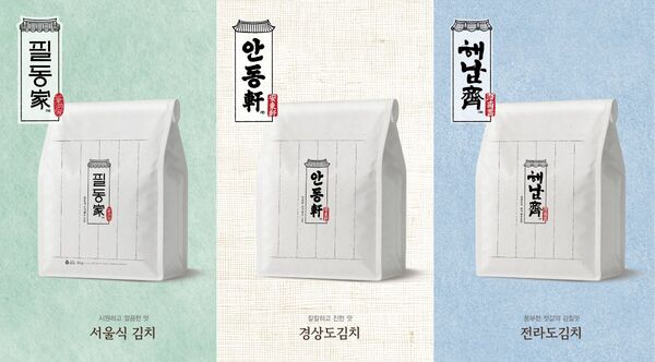 CJ제일제당이 온라인 포장김치 성장에 따라 지역별 김치 맛과 특성을 반영한 지역특화 김치 3종을 출시했다. /CJ제일제당