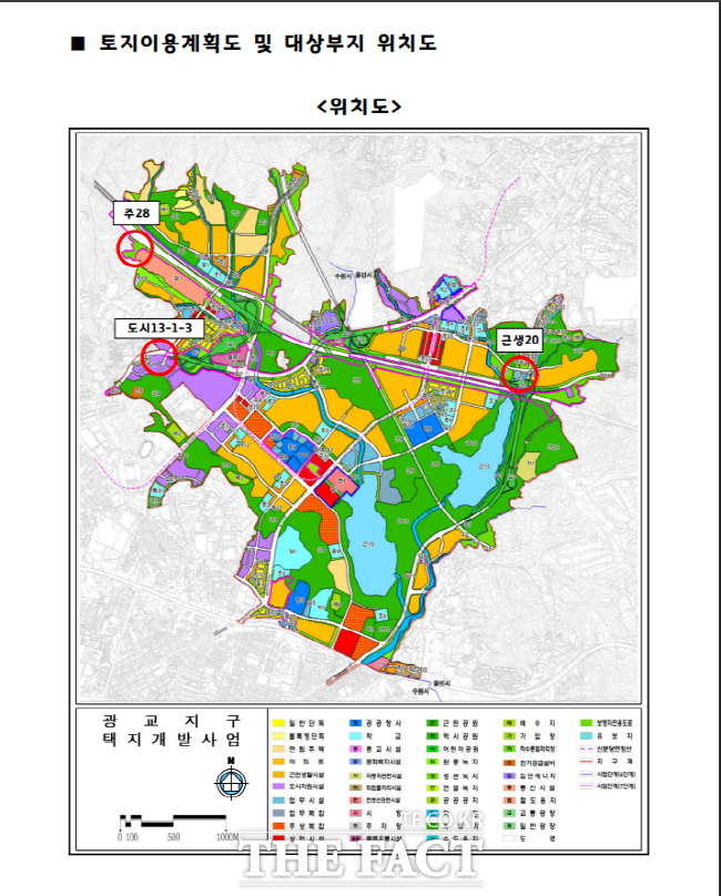광교신도시 근린생활시설 등 위치도. /경기주택도시공사