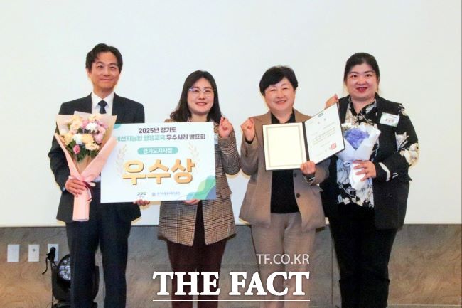 부천시 평생교육 프로그램 ‘느린달팽이’가 경기도 경계선지능인 평생교육 우수상을 수상했다. /부천시