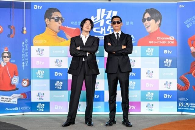 배우 장혁(왼쪽)과 그룹 god 멤버 박준형이 출연하는 채널S 새 예능프로그램 박장대소는 29일 저녁 첫 방송된다. /채널S, SK브로드밴드