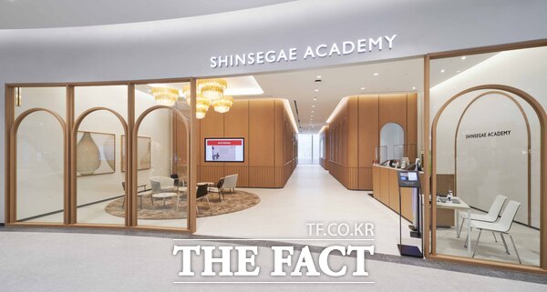 대전신세계 아카데미 전경. /대전신세계